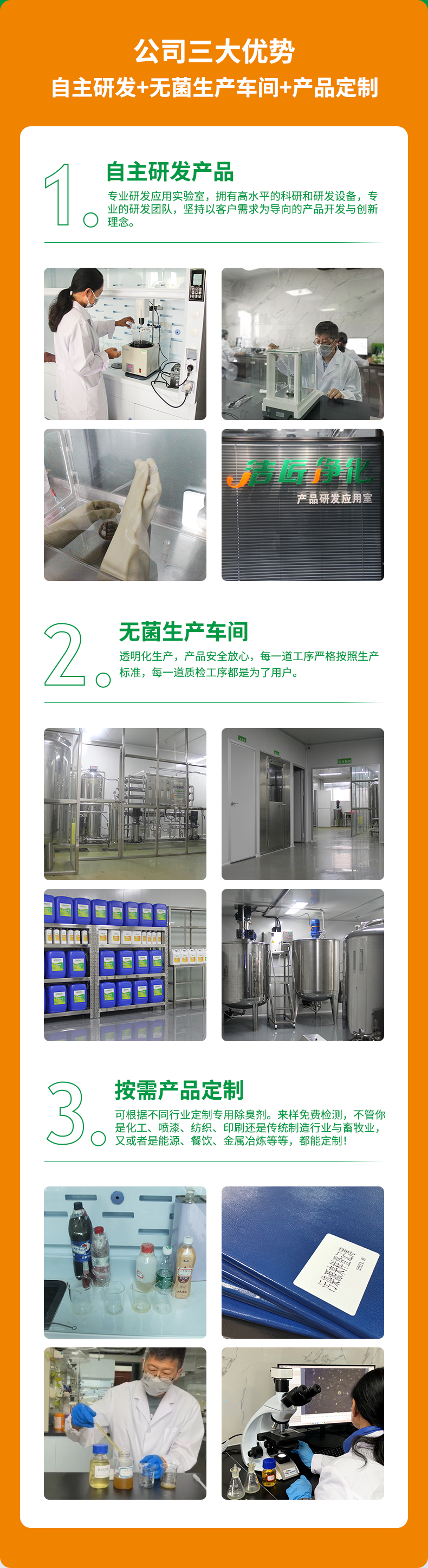 飼料_04.jpg